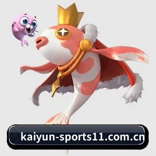 开云体育 APP
